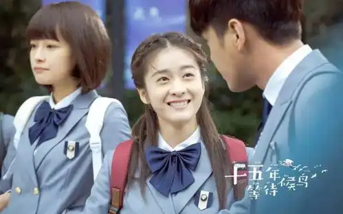 张若昀被封最会坏笑的男孩子
