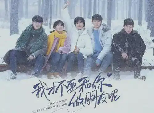 不可低估的5部宝藏剧,部部有惊喜,尤其是最后一部