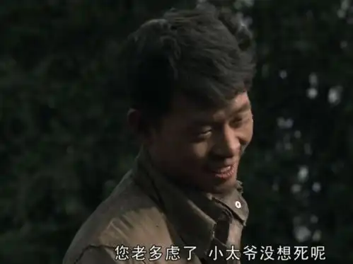 我的团长我的团投资3000万拍摄170天出意外,烟火师被炸身亡