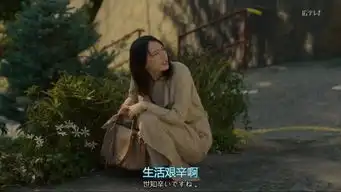 秋天的高级感来源,居然是这件普通的衣服