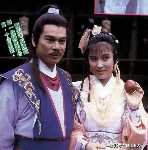 他凭马永贞成名,为生儿子结4次婚,73岁娶小30岁娇妻引争议
