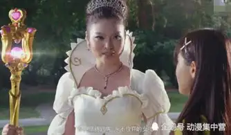谁还记得巴啦啦小魔仙的魔仙女王十年前是女神,如今却面目全非