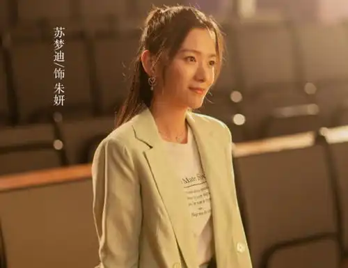 芒果台新一档电视剧来袭沈月挑起大旗颜值被女配完全碾压
