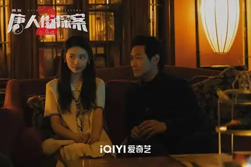 悬疑能成为唐人街探案ip开发的新方向吗
