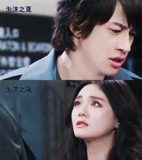 日版泡沫之夏来袭雄霸儿子演欧辰,高颜值组合完胜旧版
