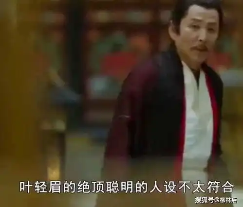 庆余年2阵容大换血,连女主和护兄狂魔宋轶都要换掉
