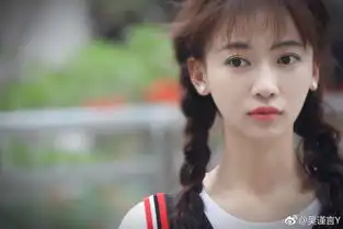 90新星吴谨言眼神懵懂气质清新