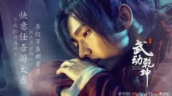 曾经的杨洋居然是这样的,寸头光头强,相差这么大你们还认识吗
