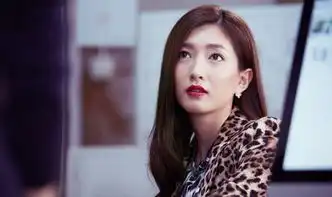 测你的爱是什么气质