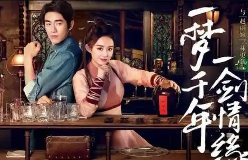 楚乔传续集林更新正式官宣新作,网友终于等到星玥cp合体