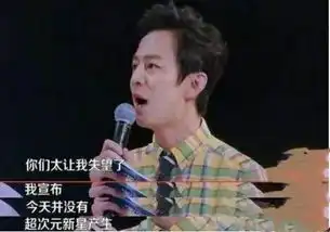 新版流星花园扑街,王鹤棣却意外爆火,王鹤棣身高个人资料
