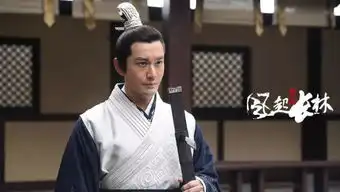 靖王苏哥哥成故人,刘昊然黄晓明兄弟情深,正午太懂男人戏