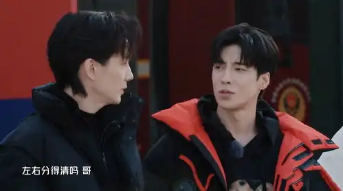 我们的滚烫人生开播,高瀚宇强行加戏,32岁的大男孩也该长大了
