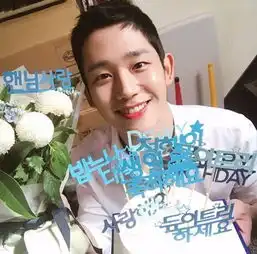 经常请吃饭的漂亮姐姐国民男友丁海寅晒照洁白鲜花映衬明媚笑容