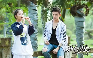 谭松韵旋风少女2热拍再现搞怪迷妹气质
