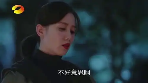 猝不及防一鸣拿着夜宵等思雨回家,思雨却突然晕倒亲爱的自己