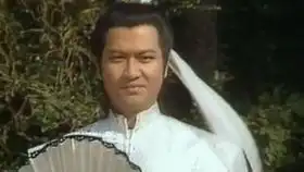 欧阳克被压巨石下郭靖默写假经文射雕英雄传p30金庸经典名著港片
