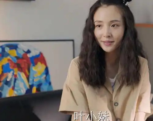 看完五集八零九零,真心觉得白敬亭不错,吴倩是演了个啥
