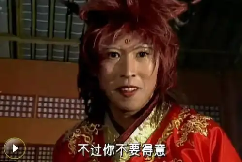 让女星全裸拍戏,性侵被抓就发火,这个老淫棍还有良知
