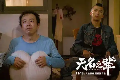 潘斌龙三无演员夺冠背后