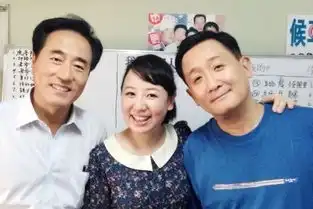 我爱我家分集剧情第46集120全集