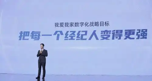 我爱我家剧照模型