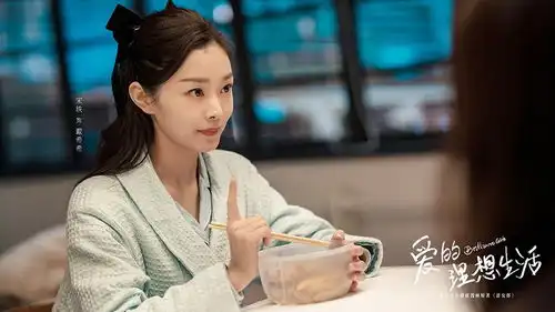 热播剧最受欢迎角色top10景甜七谭松韵四,山河令张哲瀚龚俊不是冠军