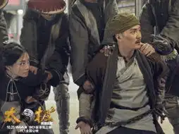 电影文章verycd娱乐大全
