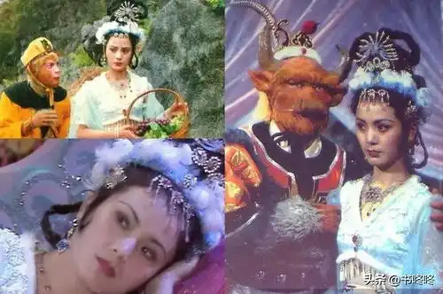 不吃唐僧肉不嫁唐僧却惨死八戒手里,她才是西游记第一冤大头