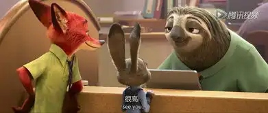 疯狂动物城zootopia中有哪些有趣的细节
