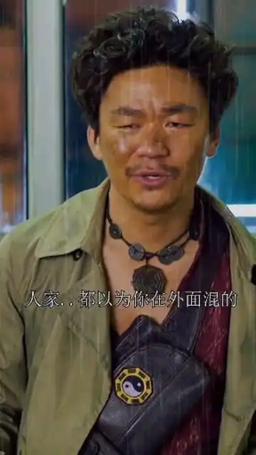 电影里王宝强的经典语录
