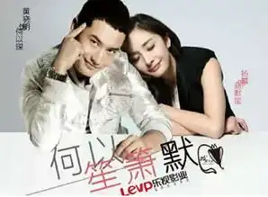 海马包场狂抢何以笙箫默电影票
