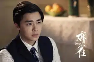 麻雀延期内幕大揭秘麻雀之后,还有惊蛰