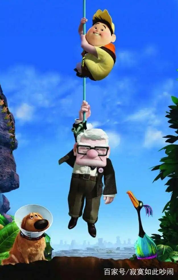 动画飞屋环游记,小人物演绎大道理,看过的人都会思考人生
