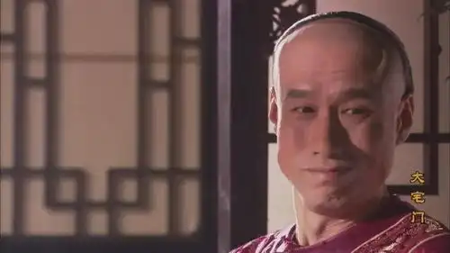 大宅门三爷剧照