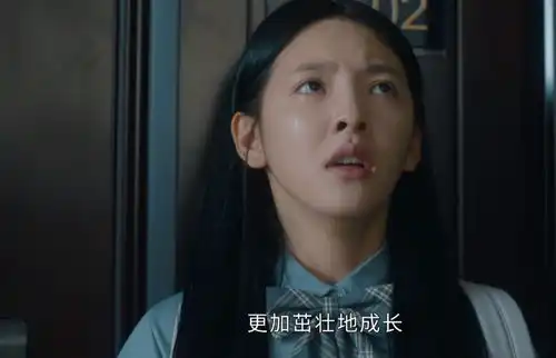被杨紫新剧女心理师中这几句台词整破防了,经历过的都看哭了
