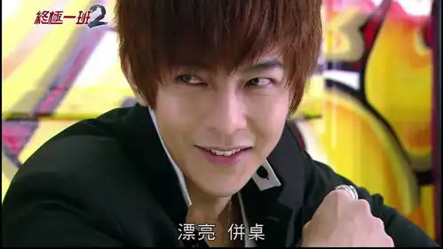 汪东城整容脸消失不见,回归终极一班模样,活动中怕被问小猪事件
