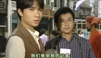 情深深雨蒙蒙那些年看不懂的穷记者何书桓