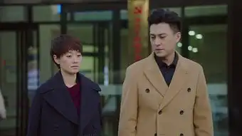 我的前半生贺涵剧照