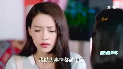 因为遇见你王爱玉为了亲生女儿,要被送去坐牢,这时才开始慌了
