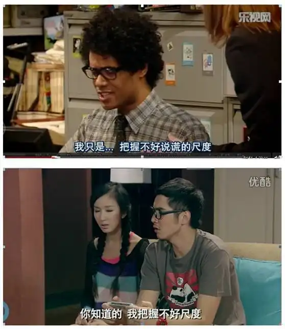 爱情公寓抄袭了多部美剧,电影版还配高票房么
