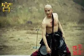 电影宫曝陈晓裸上身剧照亮身材与豹肉搏
