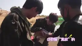 男明星丑照大公开,杨洋白敬亭吴磊林俊杰,何炅被最后一张吓到了