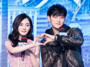 杨幂比心太老套,不如跟郑爽学爆红表白大法
