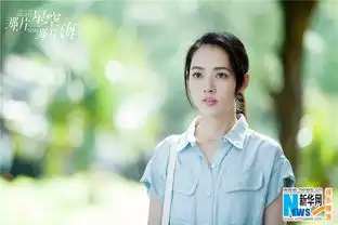 那片星空那片海收视开门红情歌王子张信哲发声
