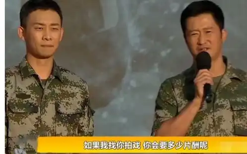 吴京邀他拍战狼3,问多少片酬肯来,张译6个字回复笑掉大牙
