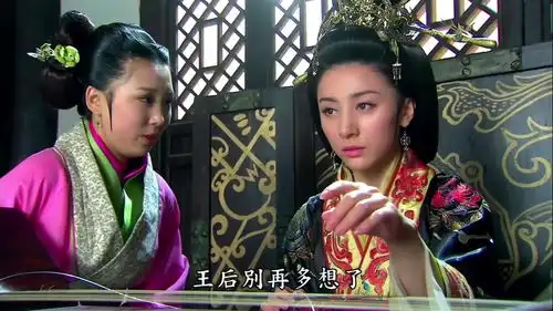 王后谋反的事暴露,就让人捅出宠妃假怀孕的事,让大王转移注意力