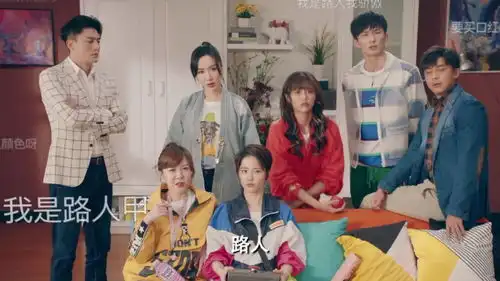 原来活动范围是不可以出酒吧爱情公寓