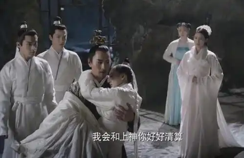 再看三生三世十里桃花,夜华从来没有爱过白浅