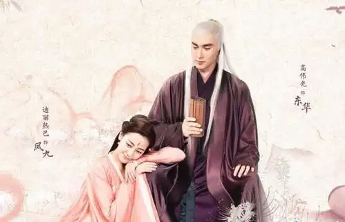 枕上书圆满杀青,凤九孩子白滚滚造型曝光,果然是亲生的